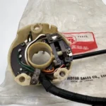 Corolla ke25 te27 te21 te28 LHD combination switch NOS OEM (5)