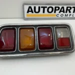 Corolla ke35 Te37 levin tail lights (4)