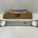 Corolla 1971 1972 ke20 te21 ke25 te27 front grille set (2)