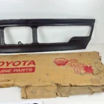 Corolla 1981 sedanwagon ke70 Te72 front apron deflector (3)