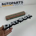 DATSUN 720 Pickup Front Grille Emblem Badge NOS (6)