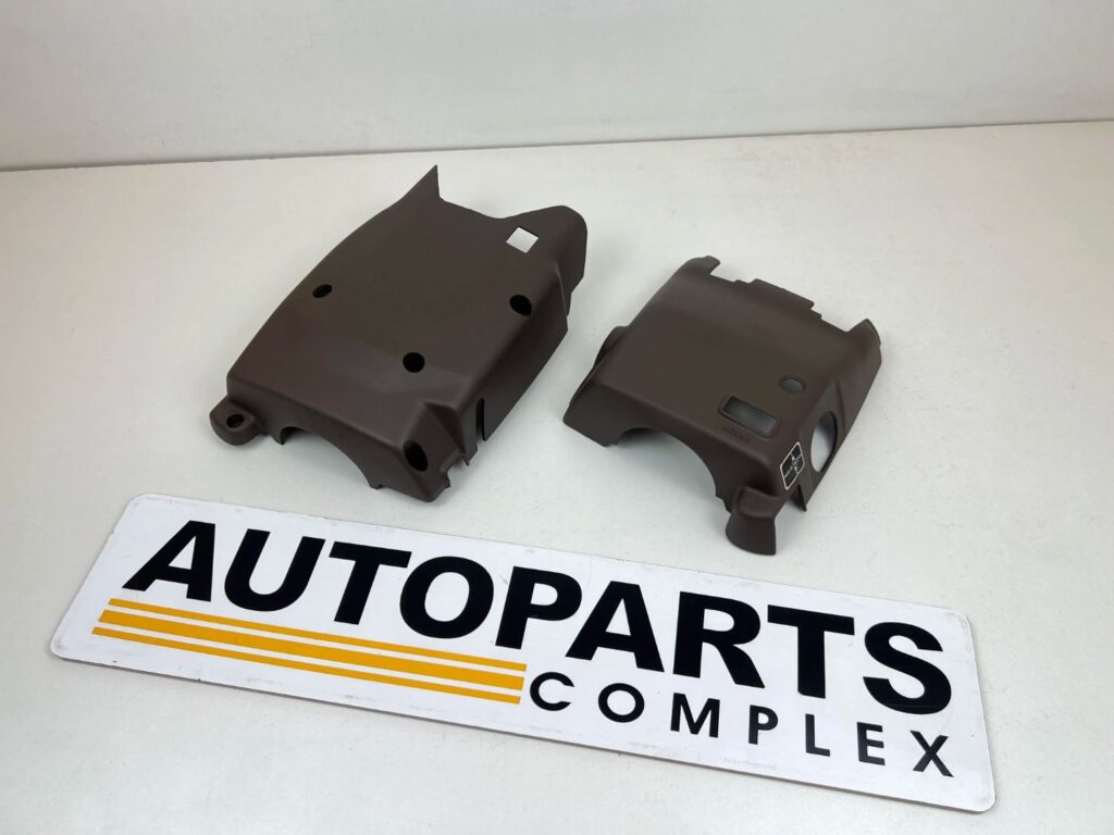 Hilux 1980 - 1983 RHD adjustable Steering column cover (Brown) (2)