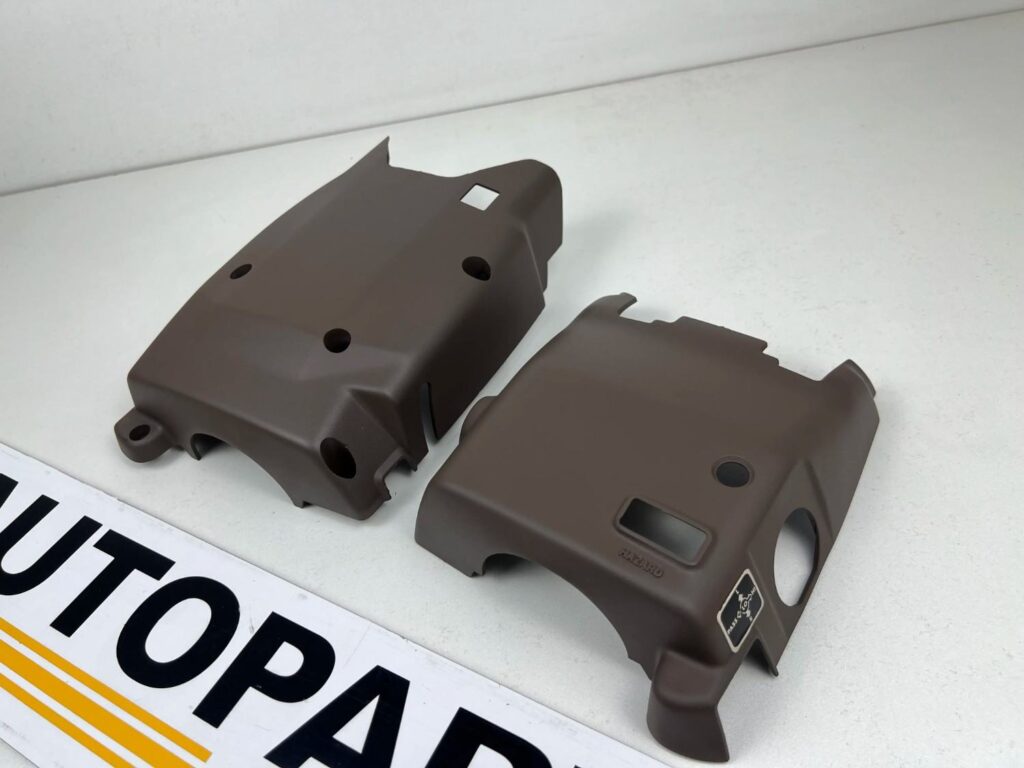 Hilux 1980 - 1983 RHD adjustable Steering column cover (Brown) (7)