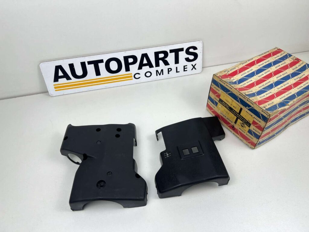 Nissan datsun 720 steering column cover (for column shift) (1)