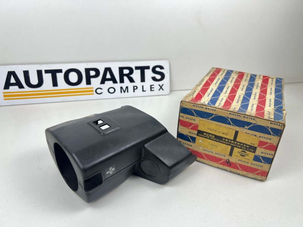 Nissan datsun 720 steering column cover (for column shift) (2)