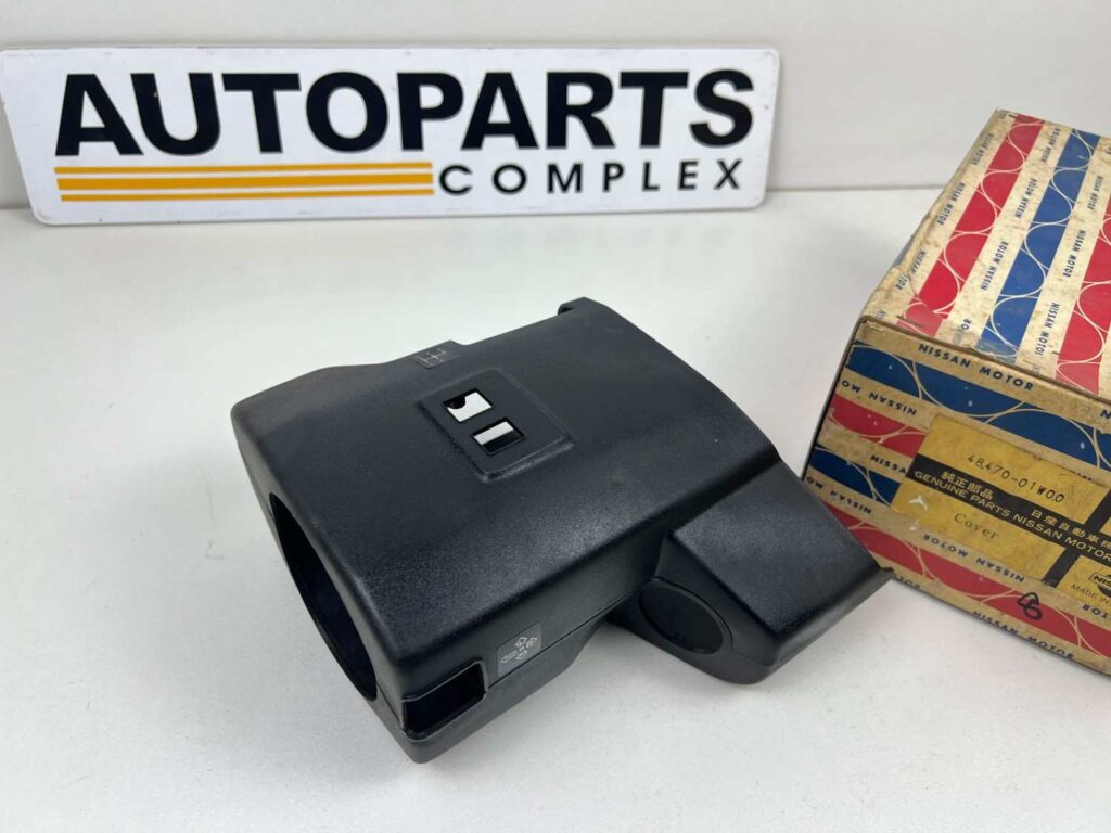 Nissan datsun 720 steering column cover (for column shift) (4)