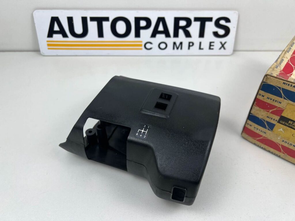 Nissan datsun 720 steering column cover (for column shift) (6)