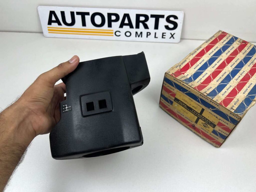 Nissan datsun 720 steering column cover (for column shift) (7)