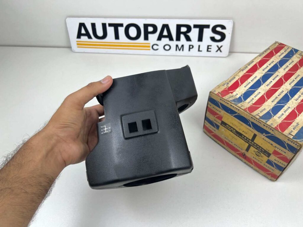 Nissan datsun 720 steering column cover (for column shift) (8)