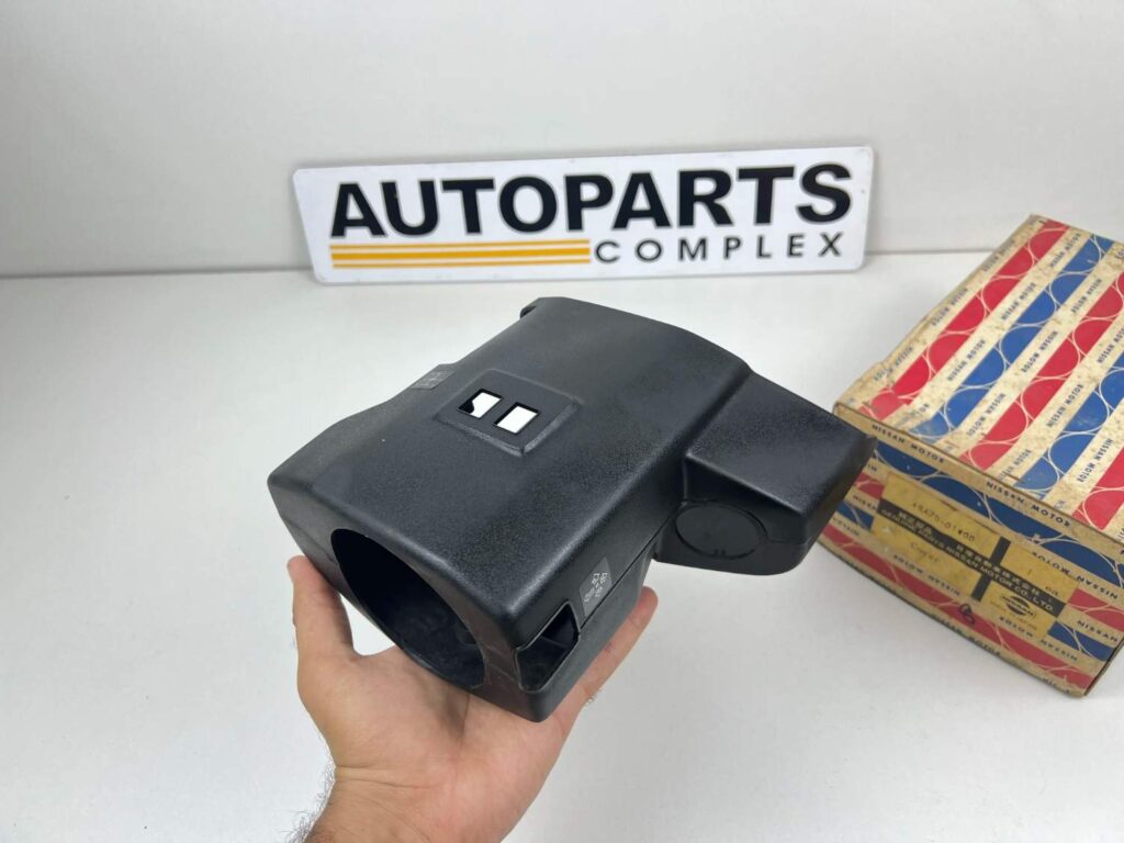 Nissan datsun 720 steering column cover (for column shift) (9)