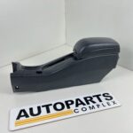 Corolla 1993 - 1997 Ae101 Double compartment armrest console (2)