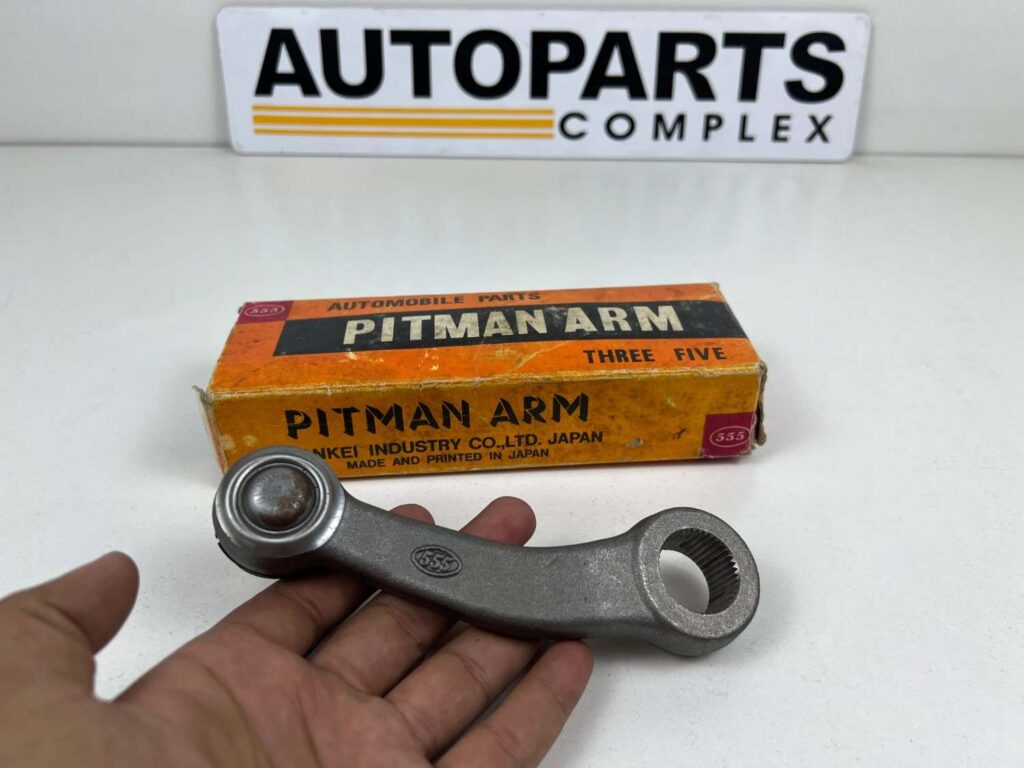 Corona mark II 1973 - 1976 RX12 MX1# RHD pitman arm (1)