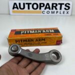 Corona mark II 1973 - 1976 RX12 MX1# RHD pitman arm (1)
