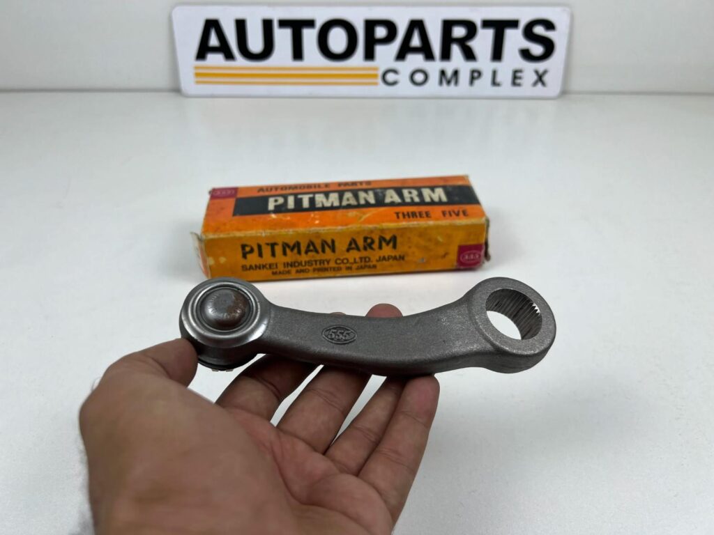 Corona mark II 1973 - 1976 RX12 MX1# RHD pitman arm (2)