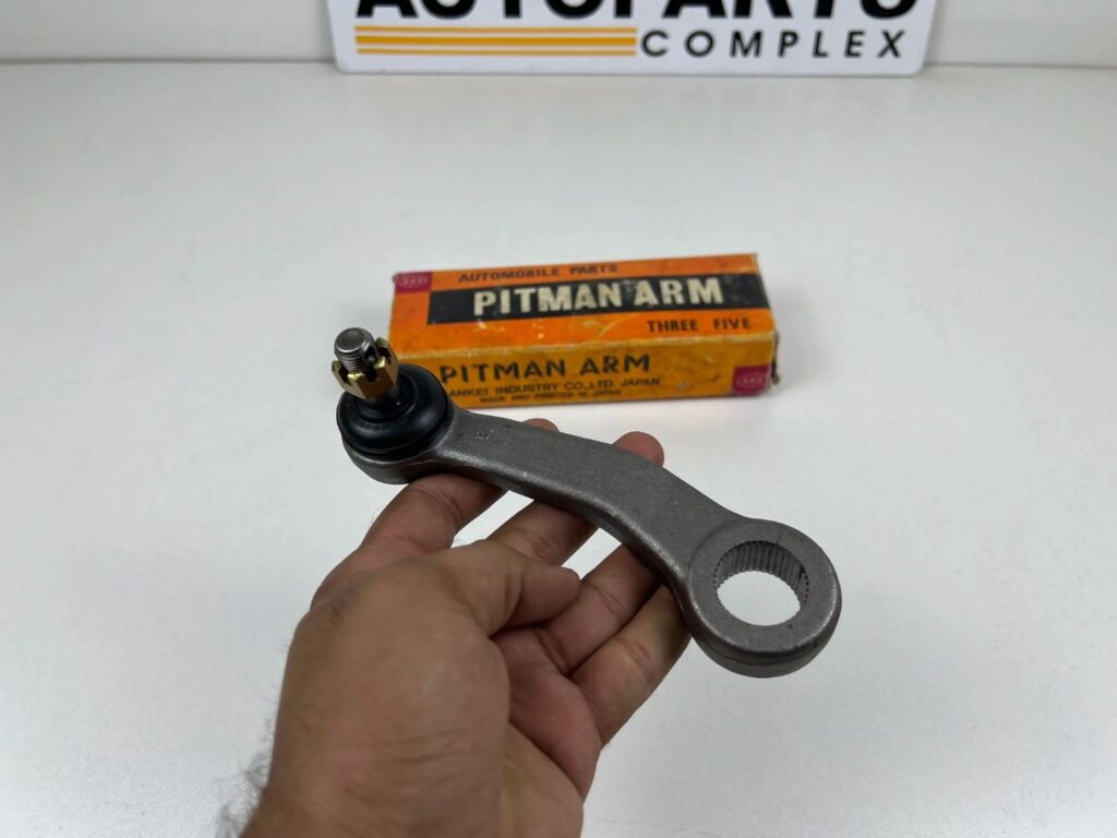 Corona mark II 1973 - 1976 RX12 MX1# RHD pitman arm (3)