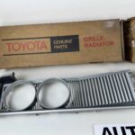 Corona rt81 Rt8# 1972 1973 NOS OEM radiator grille (12)