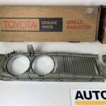 Corona rt81 Rt8# 1972 1973 NOS OEM radiator grille (16)