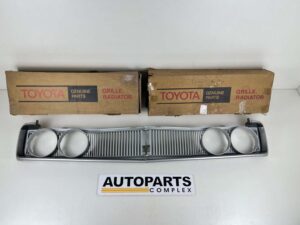 Corona rt81 Rt8# 1972 1973 NOS OEM radiator grille (2)