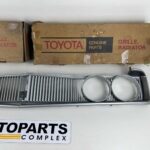 Corona rt81 Rt8# 1972 1973 NOS OEM radiator grille (4)