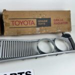 Corona rt81 Rt8# 1972 1973 NOS OEM radiator grille (6)