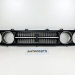 DATSUN VIOLET 160J 710 Front Radiator Grille (2)