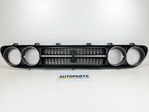 DATSUN VIOLET 160J 710 Front Radiator Grille (2)