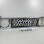 Genuine Toyota Land Cruiser 70 Series Chrome Front Grille BJ70 BJ73 HJ60 Diesel OEM 1985 - 1987 (2)