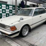 Nissan Cedric 430 Y30 radiator grille (1)