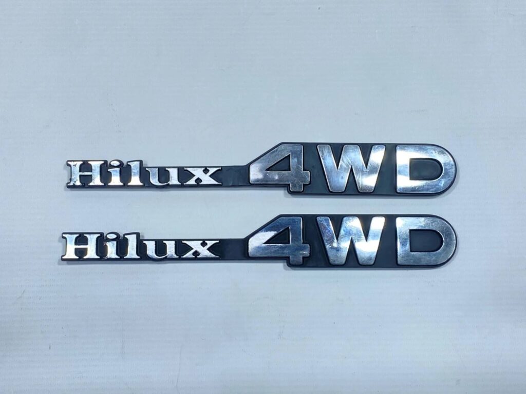 Hilux 1979 - 1983 fender 4wd badges OEM (4)