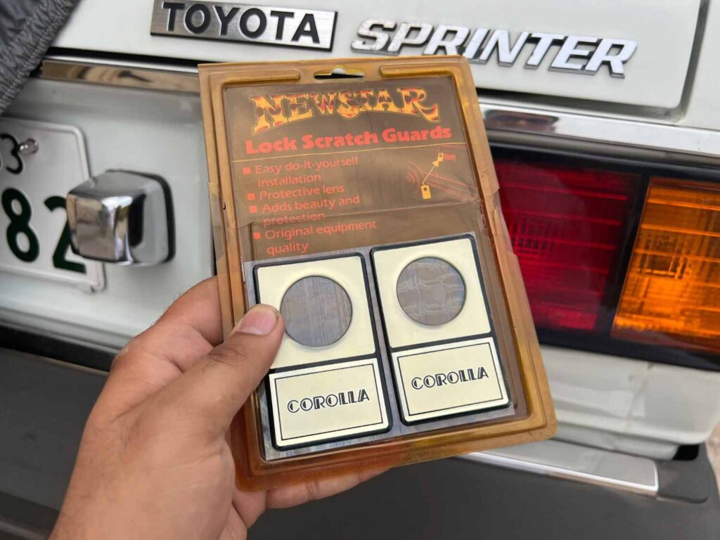 Vintage Toyota corolla door lock scratch guards (2)